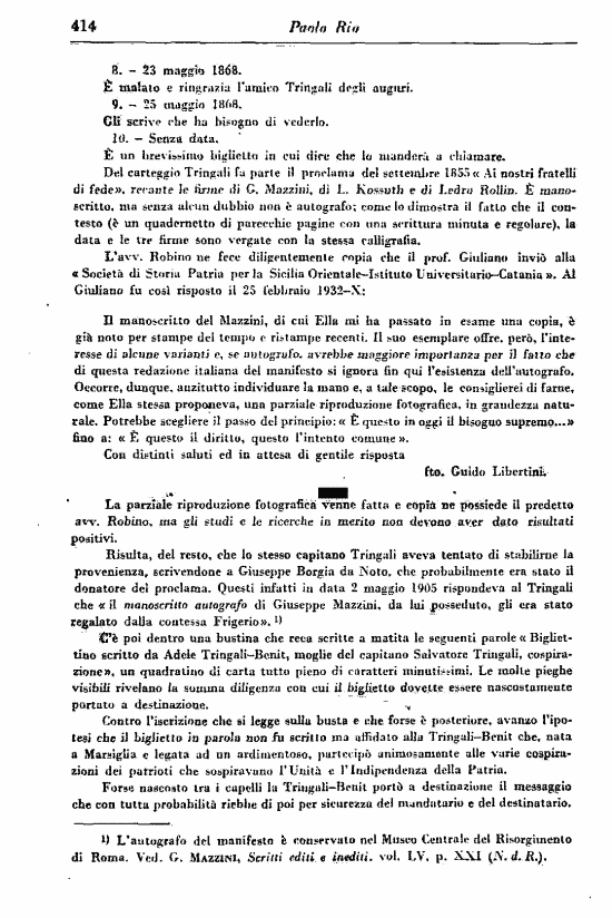 immagine non disponibile