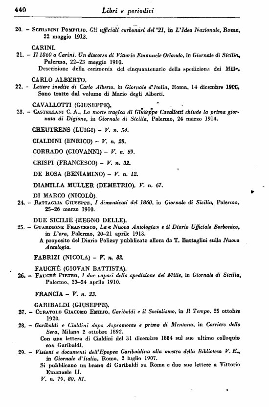 immagine non disponibile