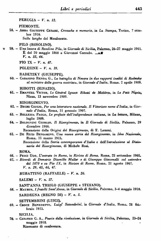 immagine non disponibile