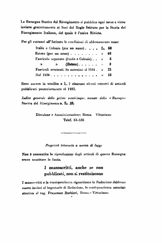 immagine non disponibile