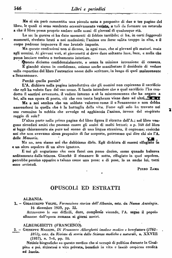 immagine non disponibile