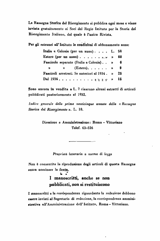 immagine non disponibile