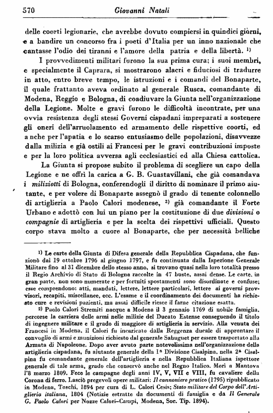 immagine non disponibile