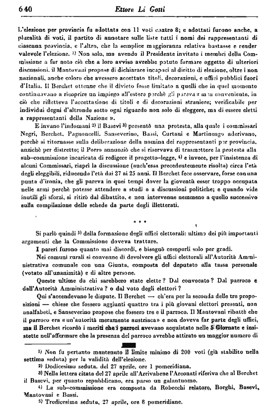 immagine non disponibile