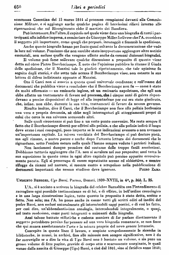 immagine non disponibile