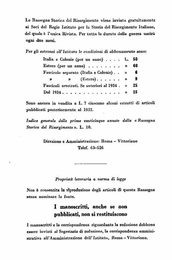 immagine non disponibile