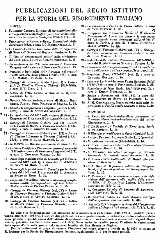 immagine non disponibile