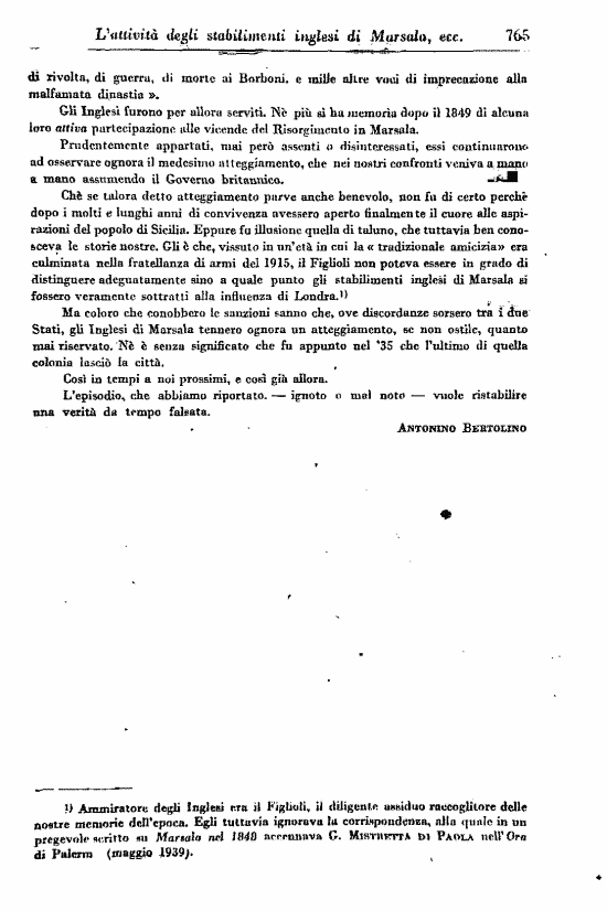 immagine non disponibile