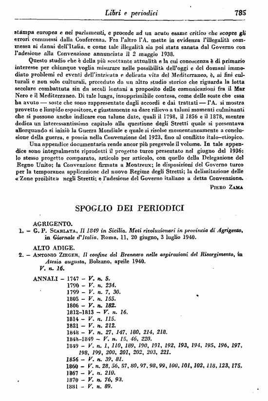 immagine non disponibile