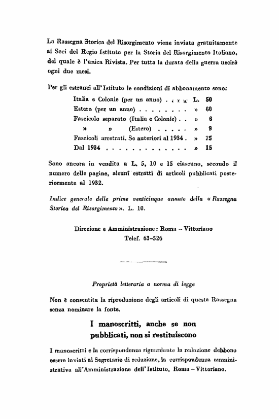 immagine non disponibile