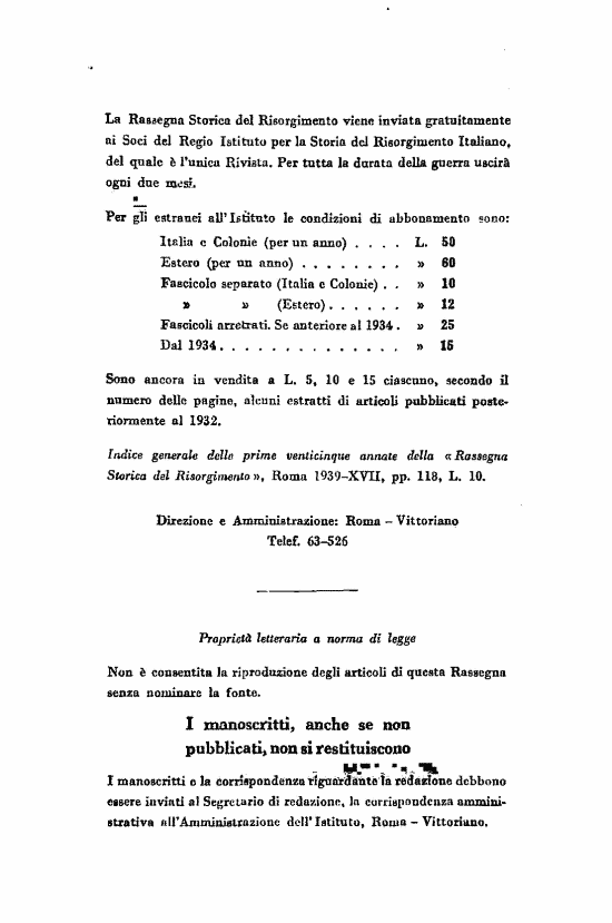 immagine non disponibile