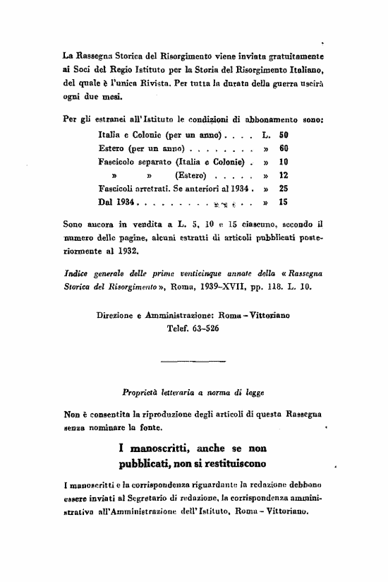 immagine non disponibile