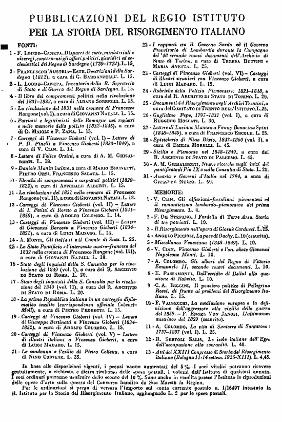 immagine non disponibile