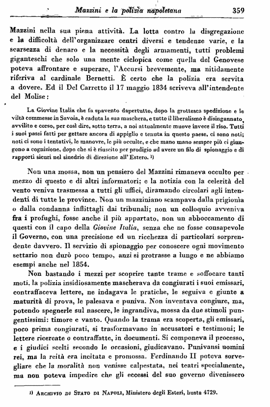 immagine non disponibile