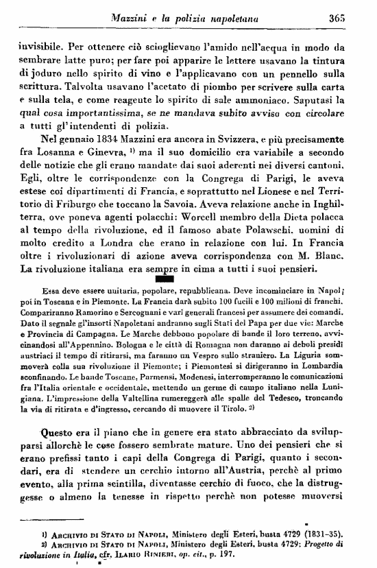 immagine non disponibile