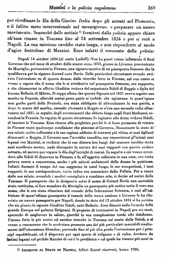 immagine non disponibile