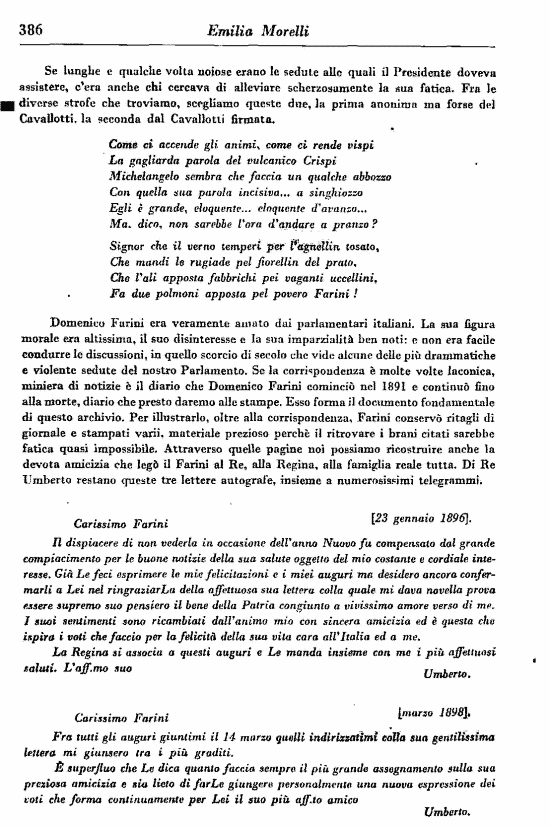 immagine non disponibile