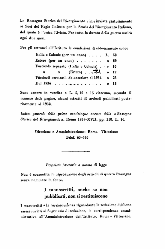 immagine non disponibile