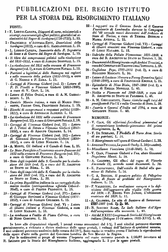 immagine non disponibile