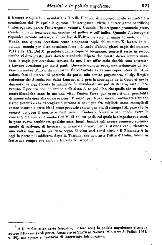 immagine non disponibile