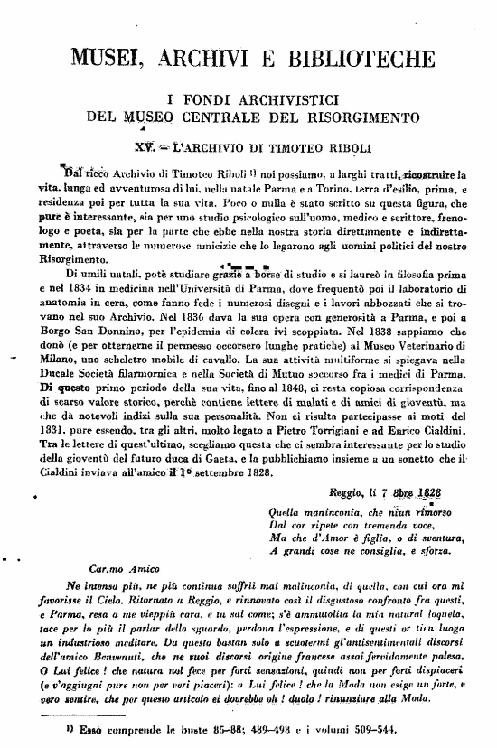 immagine non disponibile