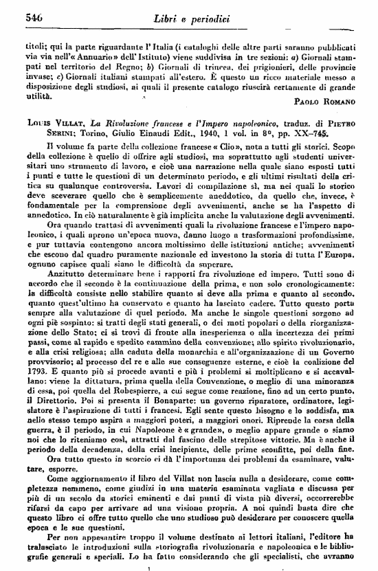 immagine non disponibile