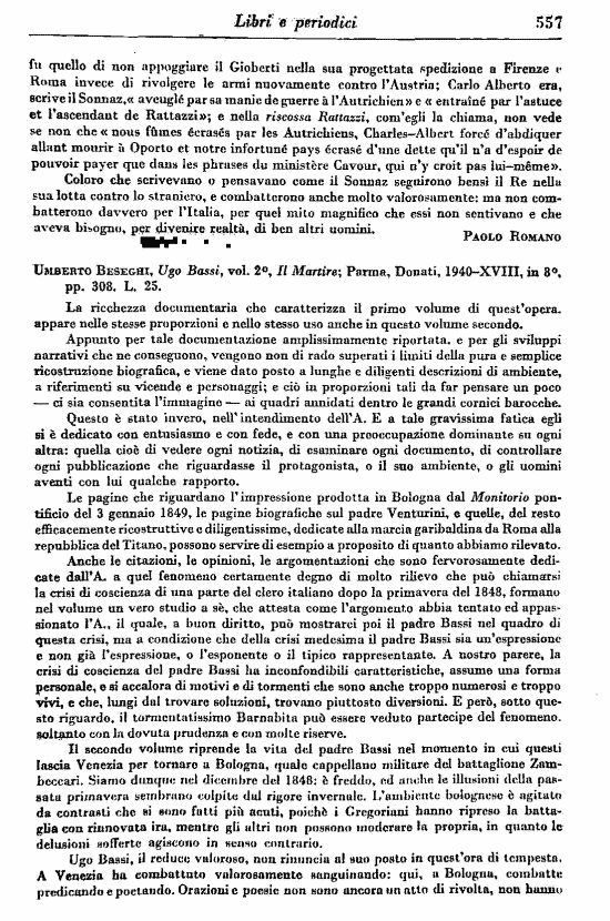 immagine non disponibile