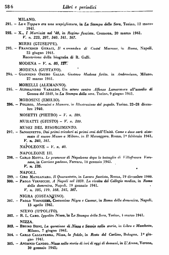 immagine non disponibile