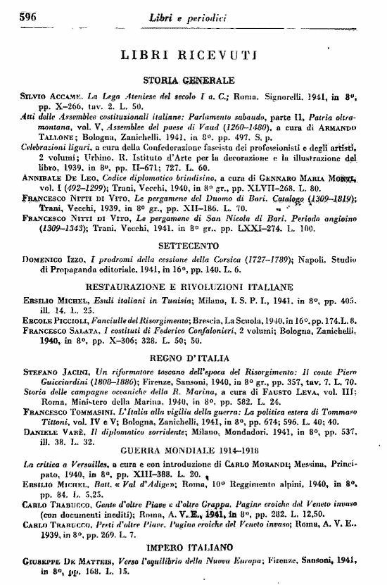 immagine non disponibile