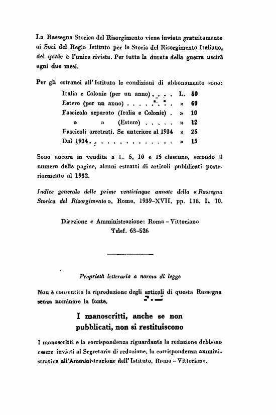 immagine non disponibile