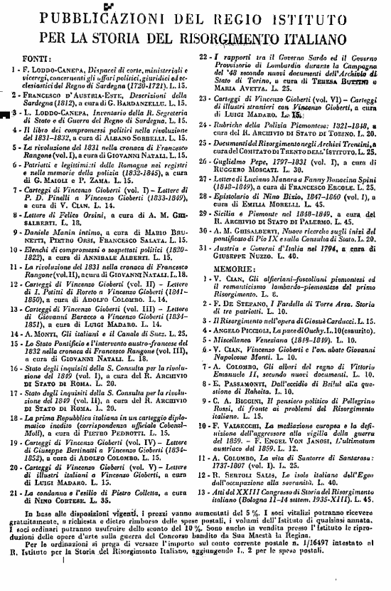 immagine non disponibile