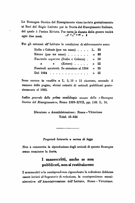immagine non disponibile