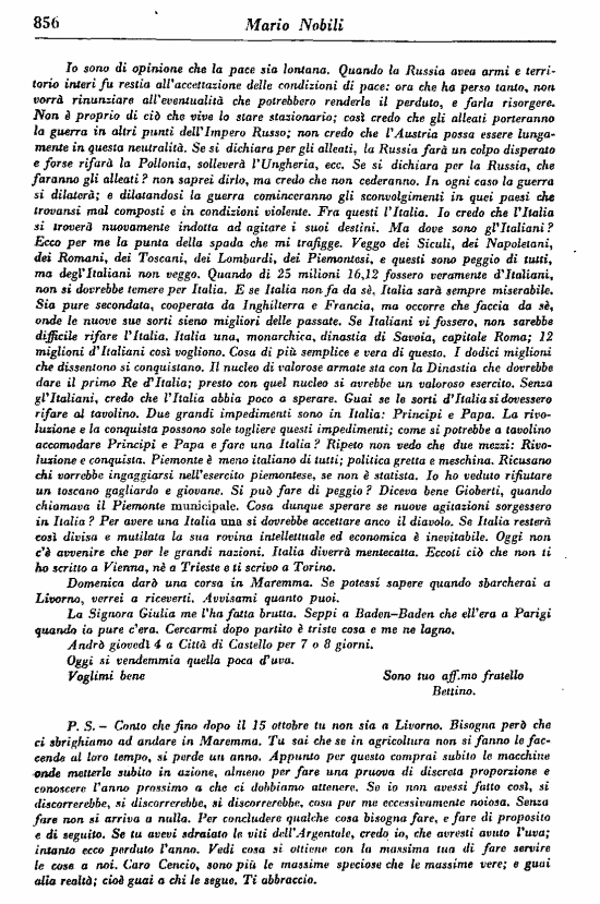 immagine non disponibile