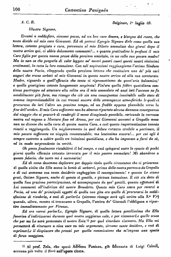 immagine non disponibile