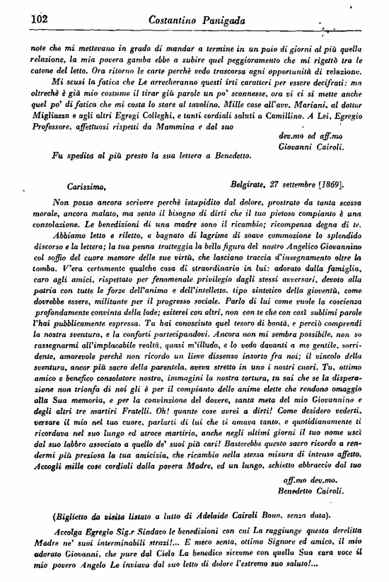 immagine non disponibile