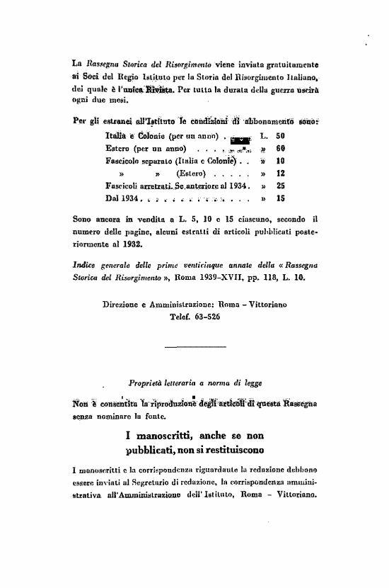 immagine non disponibile