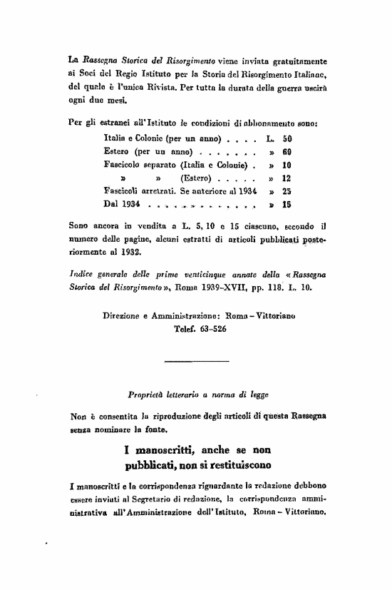 immagine non disponibile