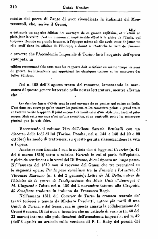 immagine non disponibile