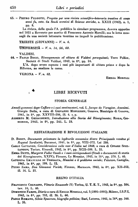 immagine non disponibile