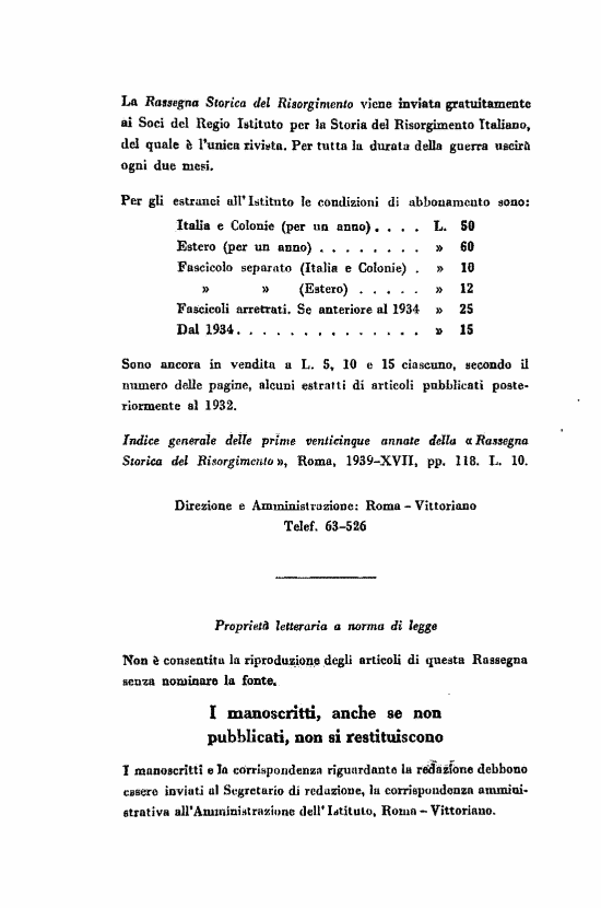 immagine non disponibile