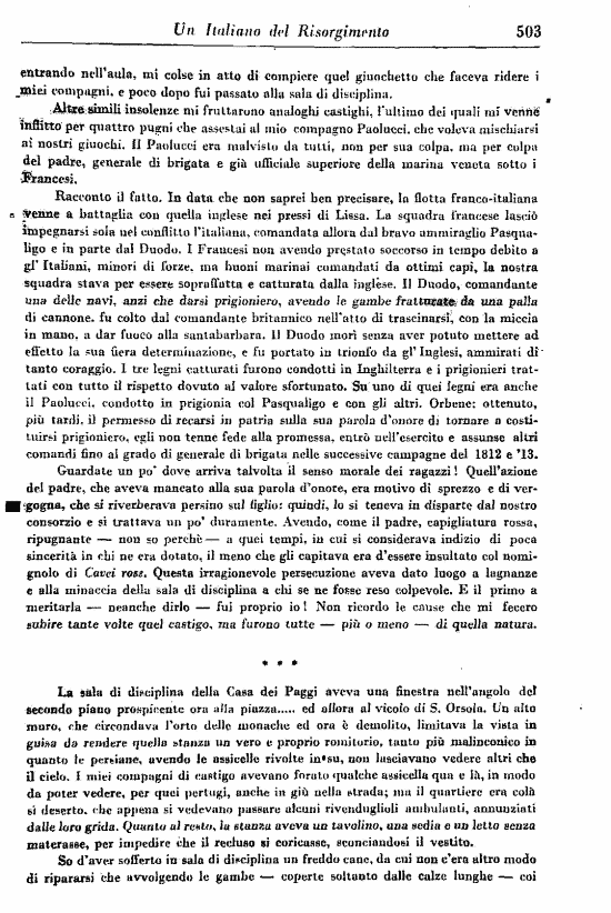 immagine non disponibile