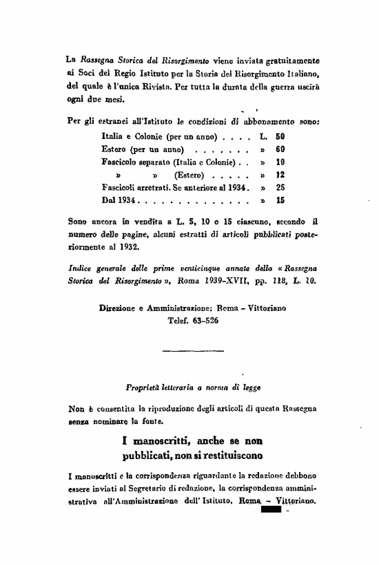 immagine non disponibile