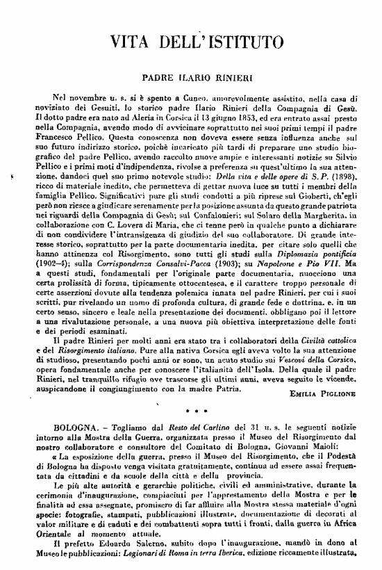 immagine non disponibile