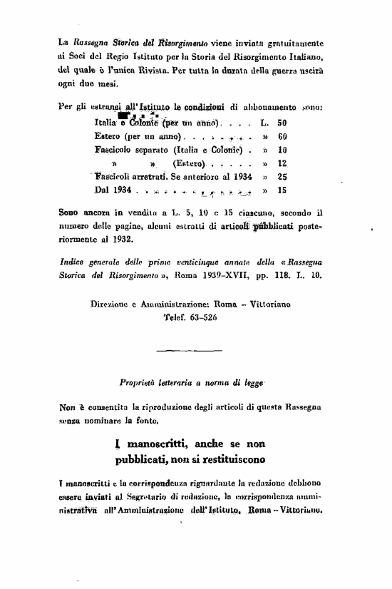 immagine non disponibile