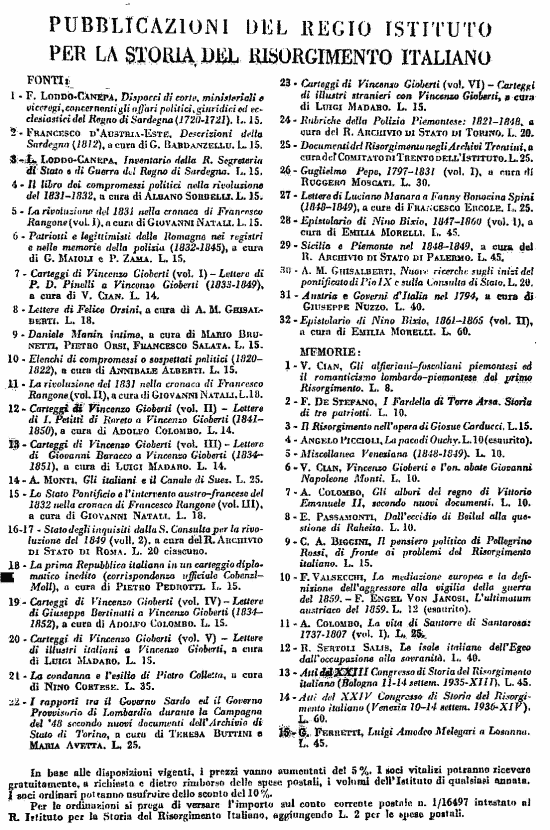 immagine non disponibile