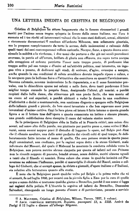 immagine non disponibile
