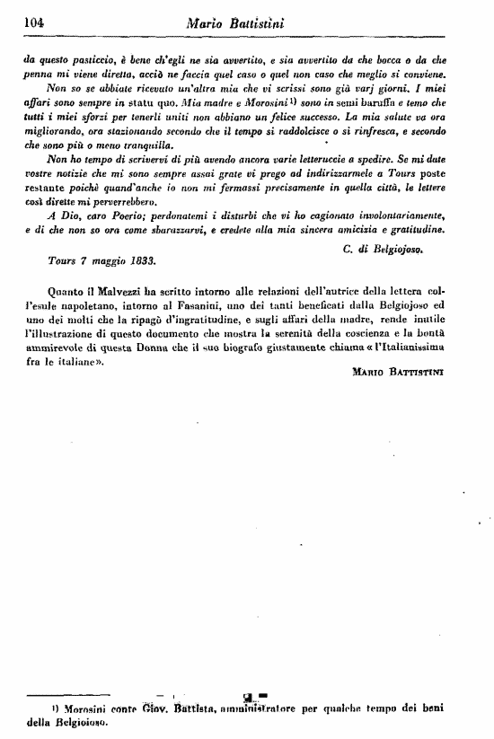 immagine non disponibile