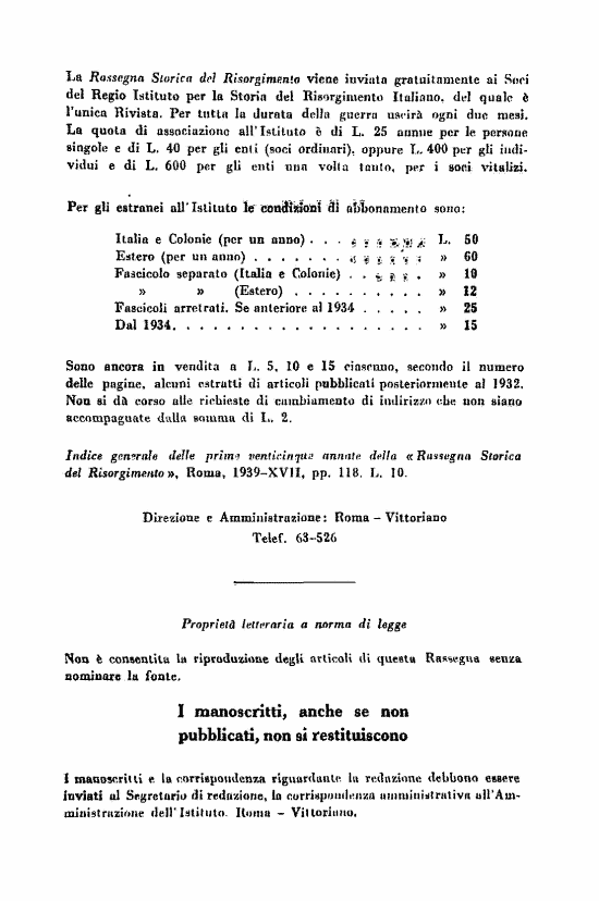 immagine non disponibile