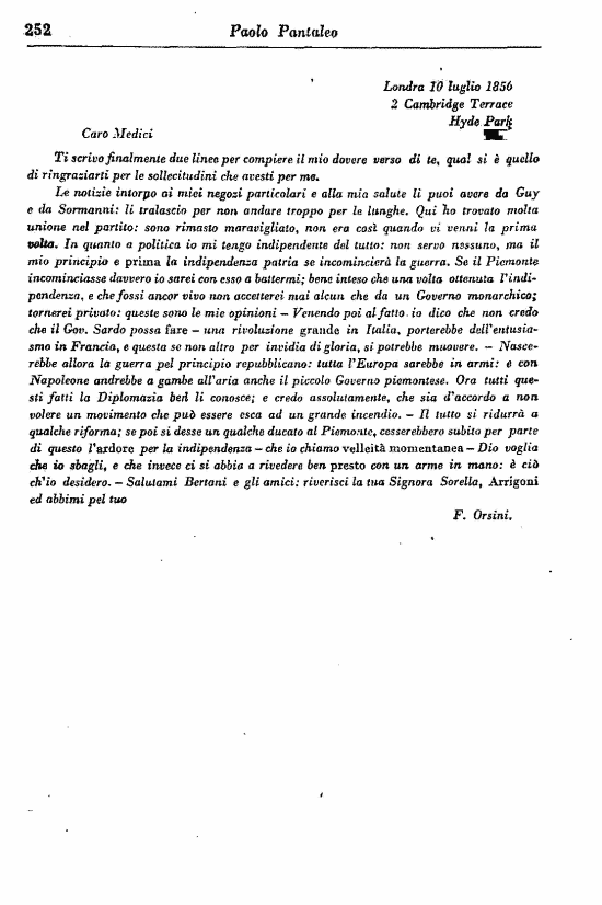 immagine non disponibile