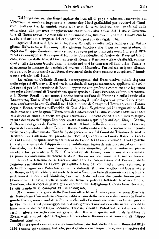 immagine non disponibile